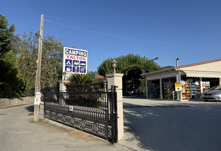 Camping Valtos entree