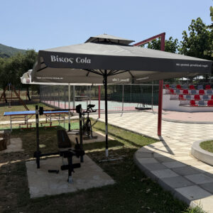 Ioánnina Camping sport spel