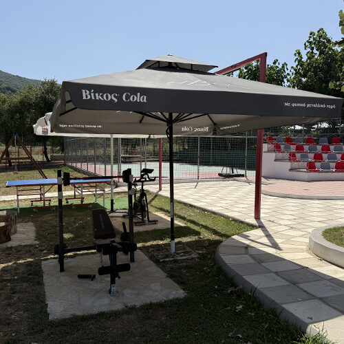 Ioánnina Camping sport spel