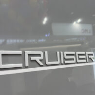 LMC Cruiser 2.0 logo