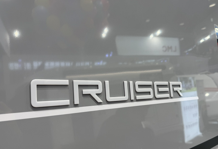 LMC Cruiser 2.0 logo